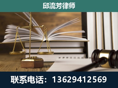 汝州-执业经验约8年