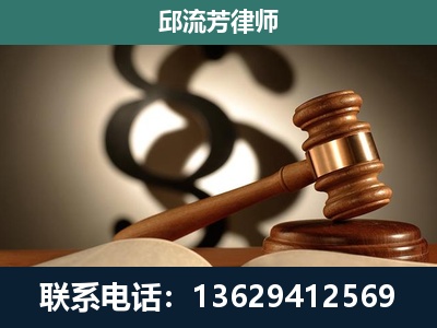 汝州-委托诉讼代理人