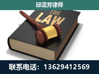 汝州-涵盖多种复杂案件