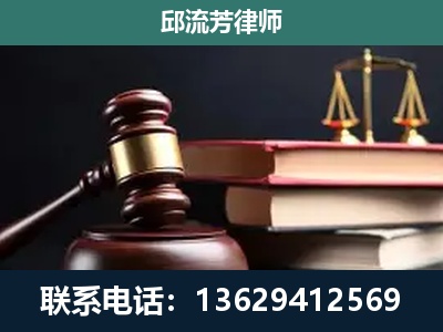 汝州-离婚类案件