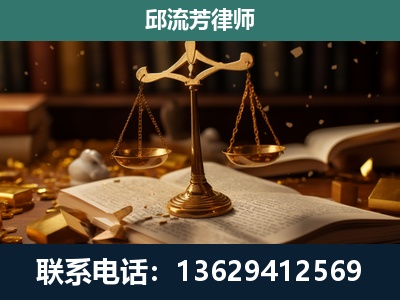 汝州-遗产继承