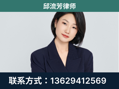 汝州-企业展示图